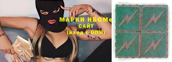 скорость Верхнеуральск