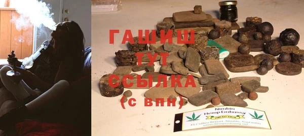 альфа пвп VHQ Верхний Тагил