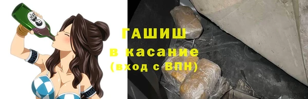 скорость Верхнеуральск