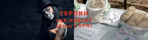 соль ск Верея