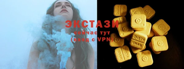 скорость Верхнеуральск