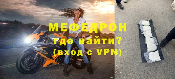 скорость Верхнеуральск