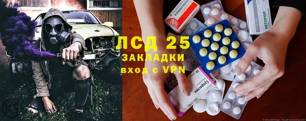 альфа пвп VHQ Верхний Тагил