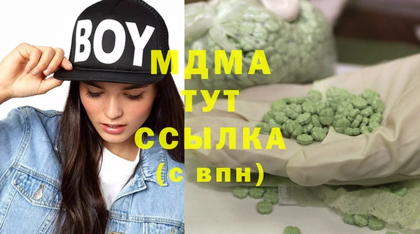 скорость Верхнеуральск