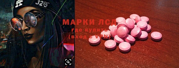 альфа пвп VHQ Верхний Тагил