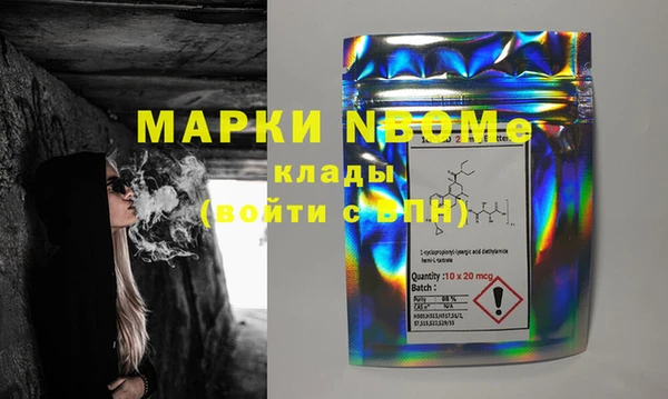 скорость Верхнеуральск