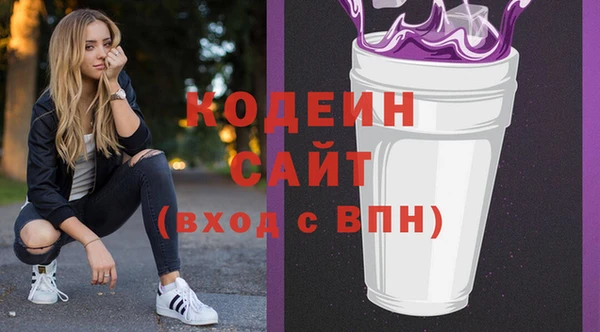 скорость Верхнеуральск