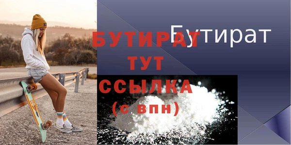 скорость Верхнеуральск