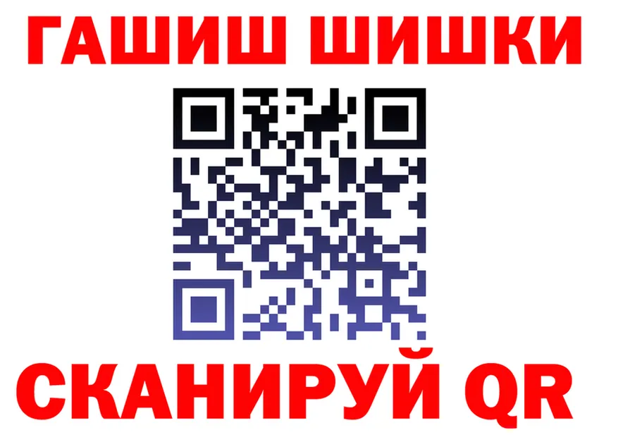 КЕТАМИН VHQ ТОР это MEGA Углегорск