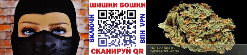 Марихуана LSD WEED  Купить  Углегорск 